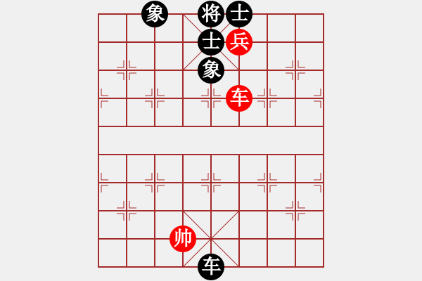 象棋棋譜圖片：木谷弈(9星)-和-cutibd(北斗)質(zhì)量不錯(cuò) - 步數(shù)：190 