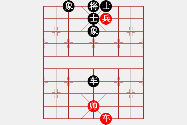 象棋棋譜圖片：木谷弈(9星)-和-cutibd(北斗)質(zhì)量不錯(cuò) - 步數(shù)：200 