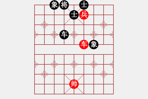 象棋棋譜圖片：木谷弈(9星)-和-cutibd(北斗)質(zhì)量不錯(cuò) - 步數(shù)：210 