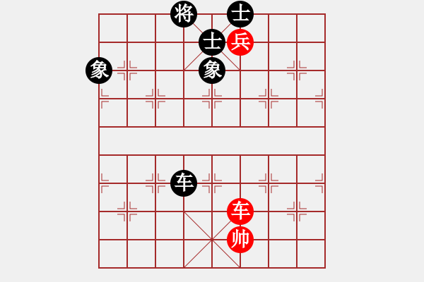 象棋棋譜圖片：木谷弈(9星)-和-cutibd(北斗)質(zhì)量不錯(cuò) - 步數(shù)：220 