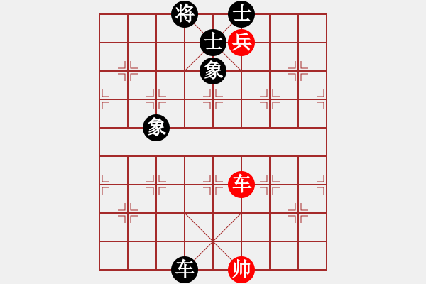 象棋棋譜圖片：木谷弈(9星)-和-cutibd(北斗)質(zhì)量不錯(cuò) - 步數(shù)：230 