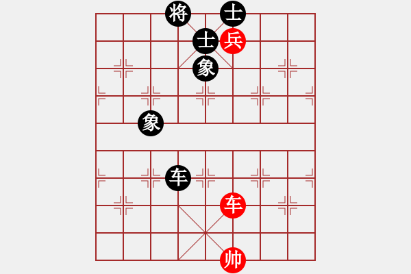 象棋棋譜圖片：木谷弈(9星)-和-cutibd(北斗)質(zhì)量不錯(cuò) - 步數(shù)：240 