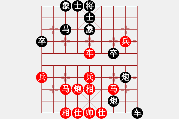 象棋棋譜圖片：木谷弈(9星)-和-cutibd(北斗)質(zhì)量不錯(cuò) - 步數(shù)：50 