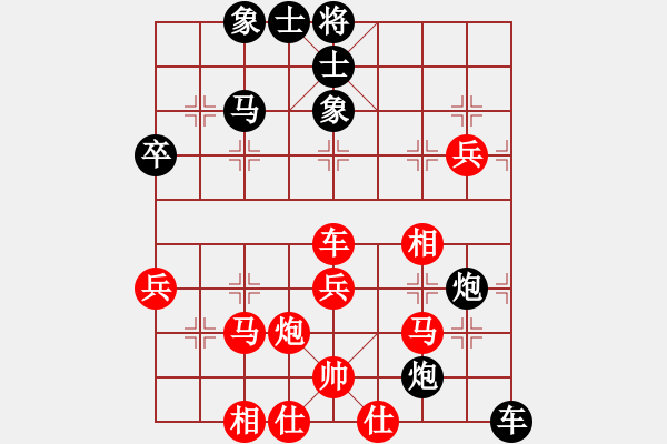 象棋棋譜圖片：木谷弈(9星)-和-cutibd(北斗)質(zhì)量不錯(cuò) - 步數(shù)：60 