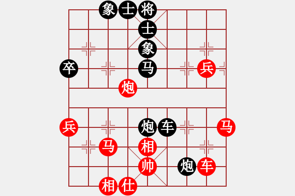 象棋棋譜圖片：木谷弈(9星)-和-cutibd(北斗)質(zhì)量不錯(cuò) - 步數(shù)：70 