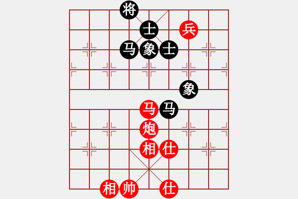 象棋棋谱图片：王跃飞 先负 吕钦 - 步数：110 