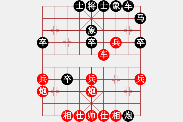 象棋棋譜圖片：孫淼(5r)-勝-feilongxia(2級(jí)) - 步數(shù)：40 