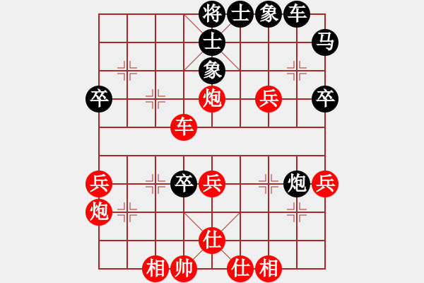 象棋棋譜圖片：孫淼(5r)-勝-feilongxia(2級(jí)) - 步數(shù)：50 