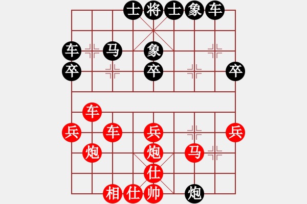 象棋棋譜圖片：霍元甲(3段)-勝-我就這么狂(4段) - 步數(shù)：40 