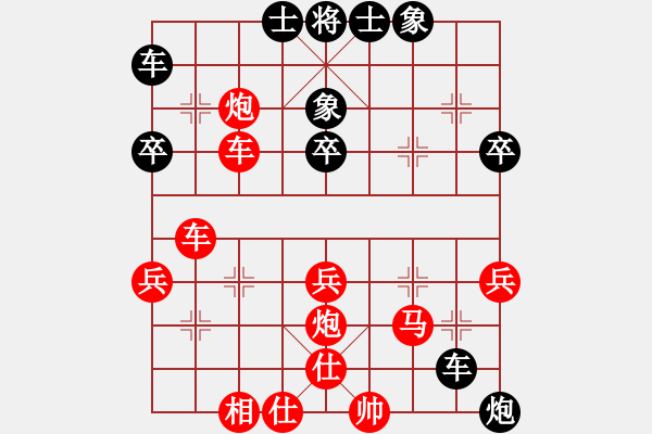 象棋棋譜圖片：霍元甲(3段)-勝-我就這么狂(4段) - 步數(shù)：49 