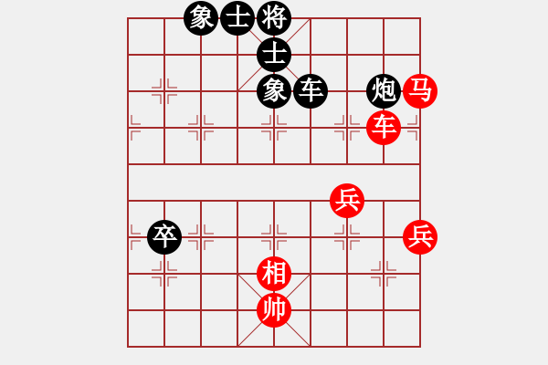 象棋棋譜圖片：benbenben(4段)-負(fù)-綠了芭蕉(3段) - 步數(shù)：100 