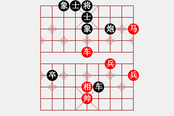 象棋棋譜圖片：benbenben(4段)-負(fù)-綠了芭蕉(3段) - 步數(shù)：110 