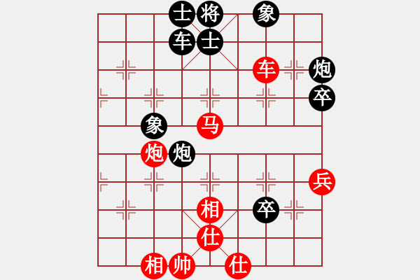 象棋棋譜圖片：彈出阮心聲(日帥)-和-棋童二(月將) - 步數(shù)：60 