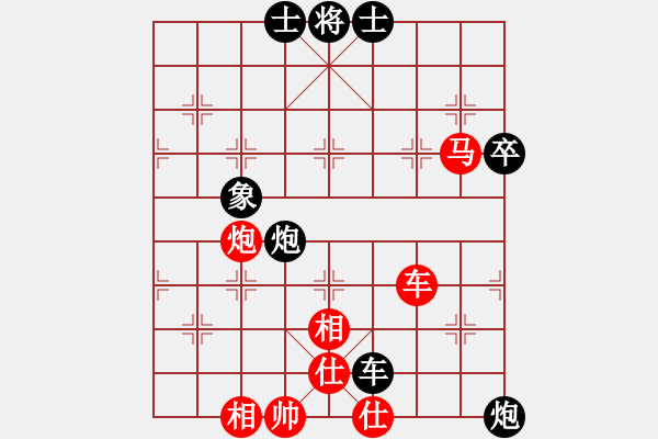 象棋棋譜圖片：彈出阮心聲(日帥)-和-棋童二(月將) - 步數(shù)：70 