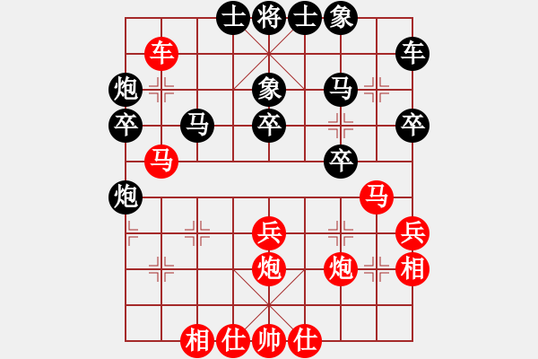 象棋棋譜圖片：渦陽老六(2段)-勝-雨蕭蕭(5段) - 步數(shù)：40 