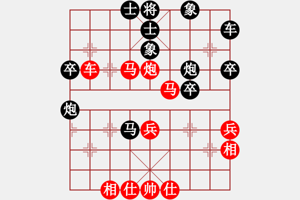 象棋棋譜圖片：渦陽老六(2段)-勝-雨蕭蕭(5段) - 步數(shù)：50 