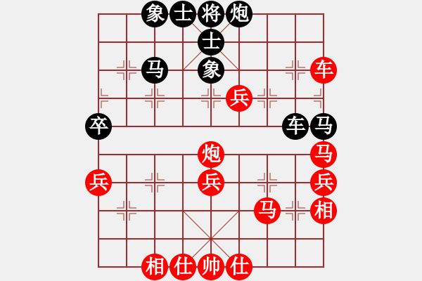 象棋棋譜圖片：郭憲濱 先勝 陸光鐸 （快棋） - 步數(shù)：60 