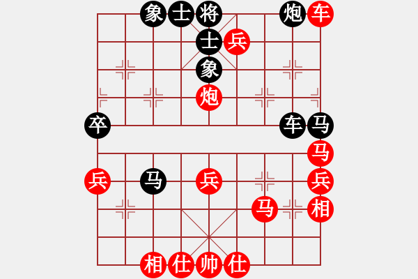 象棋棋譜圖片：郭憲濱 先勝 陸光鐸 （快棋） - 步數(shù)：70 