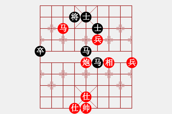 象棋棋譜圖片：小兔聽狼嚎[610589561] 負(fù) 芳棋(純?nèi)讼缕?[893812128] - 步數(shù)：110 