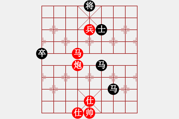 象棋棋譜圖片：小兔聽狼嚎[610589561] 負(fù) 芳棋(純?nèi)讼缕?[893812128] - 步數(shù)：130 