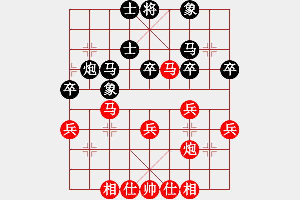 象棋棋譜圖片：小兔聽狼嚎[610589561] 負(fù) 芳棋(純?nèi)讼缕?[893812128] - 步數(shù)：50 