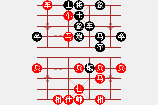 象棋棋譜圖片：sai7-1先勝傻老冒7-1 2018年8月26日 - 步數(shù)：37 