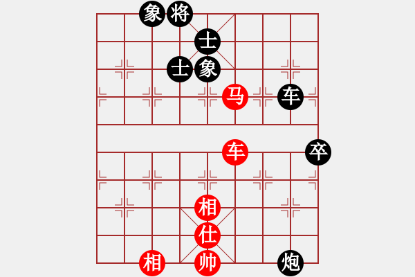 象棋棋譜圖片：林伊俠(4段)-負-弈之夢一號(3段) - 步數(shù)：110 