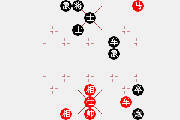 象棋棋譜圖片：林伊俠(4段)-負-弈之夢一號(3段) - 步數(shù)：120 