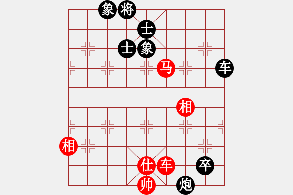 象棋棋譜圖片：林伊俠(4段)-負-弈之夢一號(3段) - 步數(shù)：130 