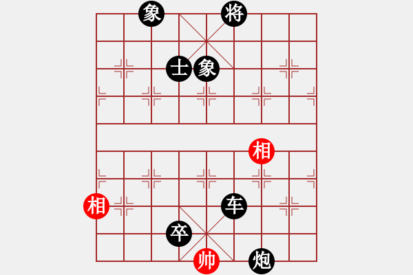 象棋棋譜圖片：林伊俠(4段)-負-弈之夢一號(3段) - 步數(shù)：150 