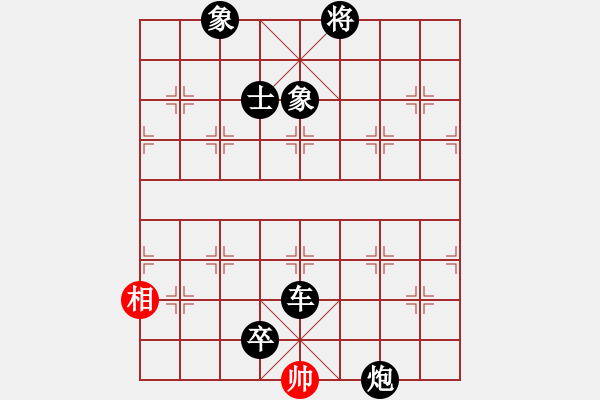 象棋棋譜圖片：林伊俠(4段)-負-弈之夢一號(3段) - 步數(shù)：152 