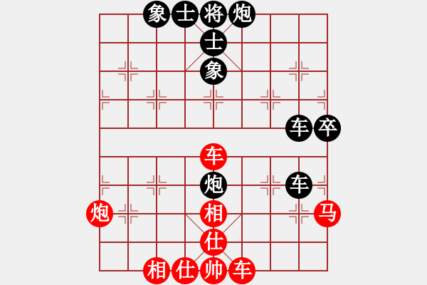 象棋棋譜圖片：林伊俠(4段)-負-弈之夢一號(3段) - 步數(shù)：60 