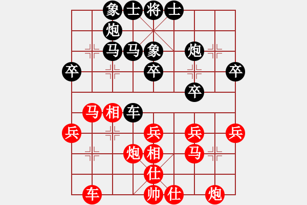 象棋棋譜圖片：千手佛心(2段)-負(fù)-不可近棋道(2段) - 步數(shù)：40 