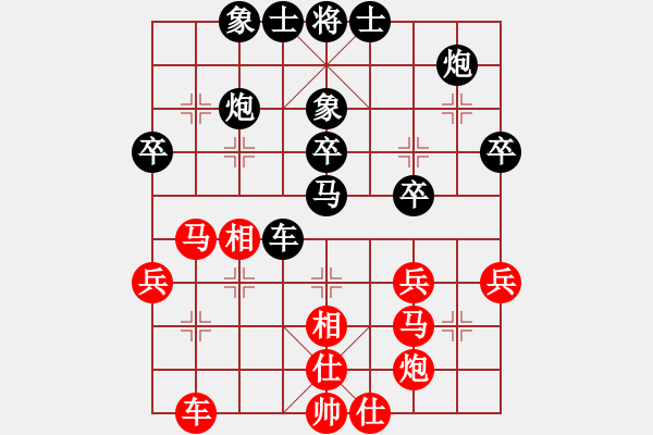 象棋棋譜圖片：千手佛心(2段)-負(fù)-不可近棋道(2段) - 步數(shù)：50 