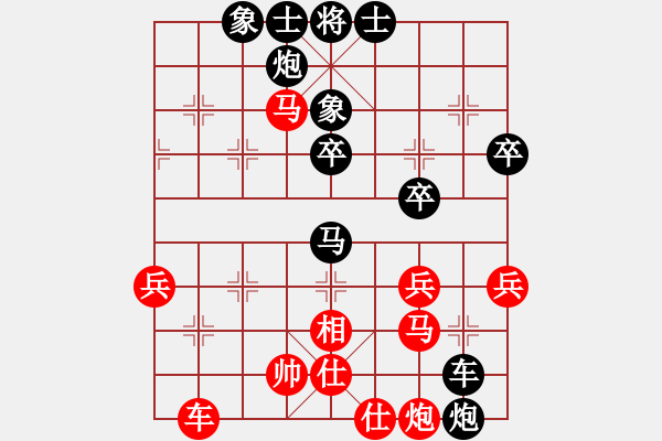 象棋棋譜圖片：千手佛心(2段)-負(fù)-不可近棋道(2段) - 步數(shù)：70 