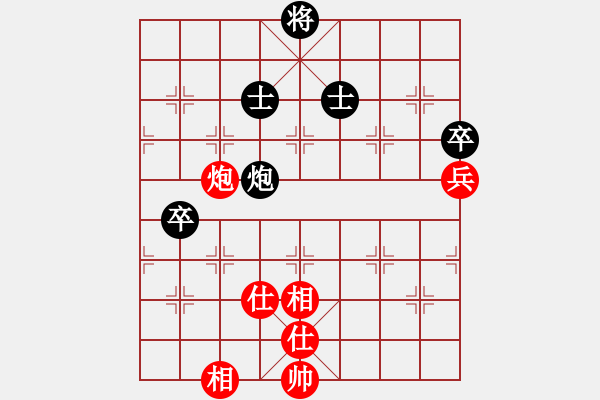 象棋棋譜圖片：飄雪雲(yún)天[1109660027] -VS- 滴水穿石佛[423375394] - 步數(shù)：113 