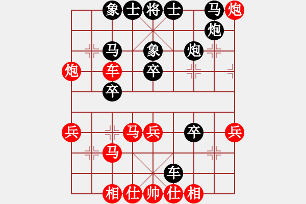 象棋棋譜圖片：89 - 步數(shù)：40 