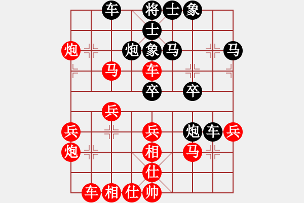 象棋棋譜圖片：2023.3.5.7中級(jí)場(chǎng)先勝起馬局對(duì)進(jìn)卒 - 步數(shù)：40 