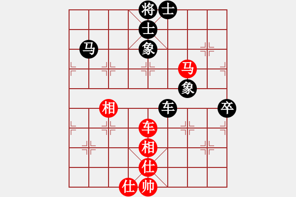 象棋棋譜圖片：五八對3.右橫。炮八平三。車九進一。車九平六 - 步數(shù)：100 