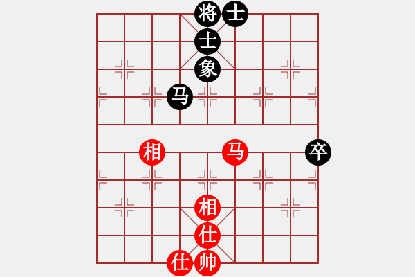 象棋棋譜圖片：五八對3.右橫。炮八平三。車九進一。車九平六 - 步數(shù)：104 