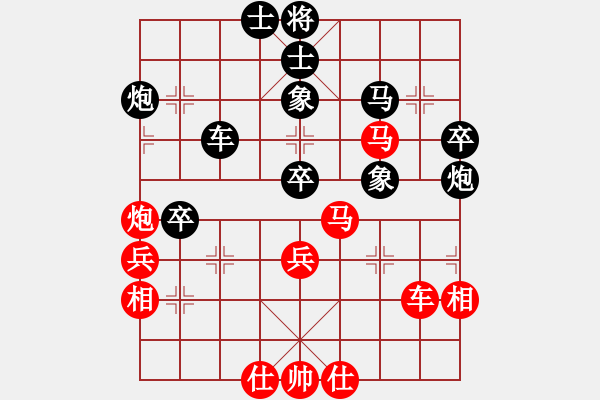 象棋棋譜圖片：五八對3.右橫。炮八平三。車九進一。車九平六 - 步數(shù)：60 