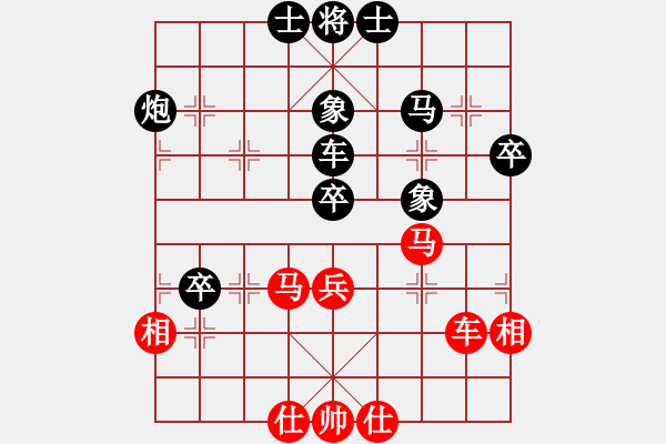 象棋棋譜圖片：五八對3.右橫。炮八平三。車九進一。車九平六 - 步數(shù)：70 