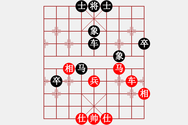 象棋棋譜圖片：五八對3.右橫。炮八平三。車九進一。車九平六 - 步數(shù)：80 