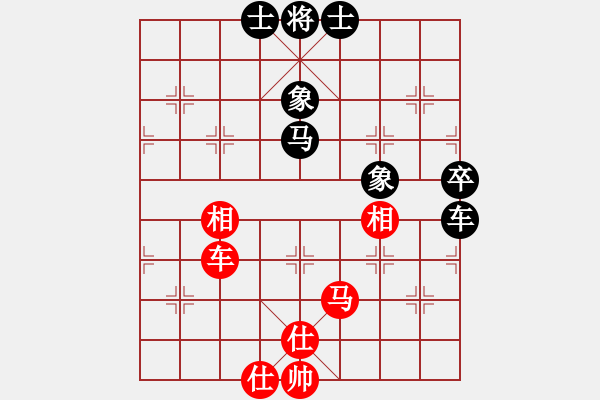 象棋棋譜圖片：五八對3.右橫。炮八平三。車九進一。車九平六 - 步數(shù)：90 