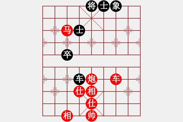 象棋棋譜圖片：華山將軍(日帥)-勝-風(fēng)雅谷主(人王) - 步數(shù)：100 