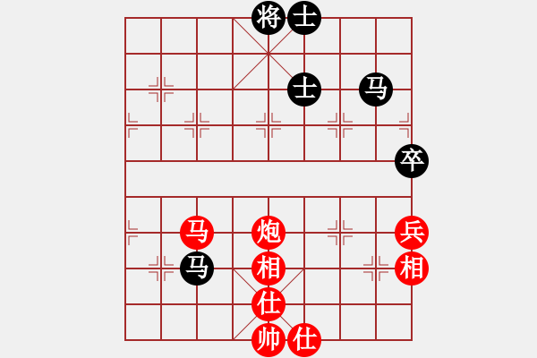 象棋棋譜圖片：棋局-4a an 34 - 步數(shù)：0 