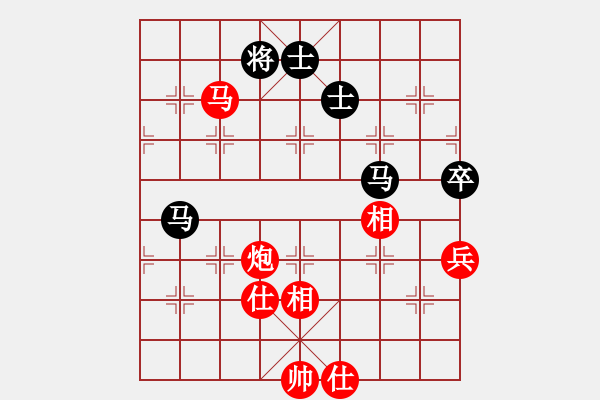 象棋棋譜圖片：棋局-4a an 34 - 步數(shù)：10 