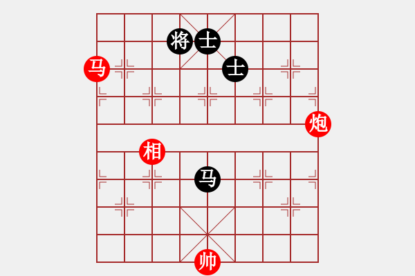 象棋棋譜圖片：棋局-4a an 34 - 步數(shù)：100 