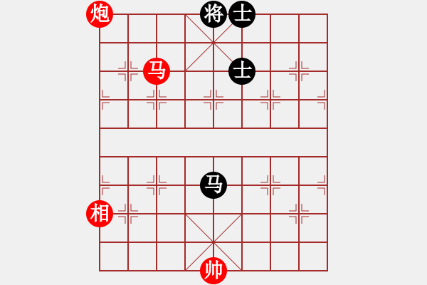 象棋棋譜圖片：棋局-4a an 34 - 步數(shù)：110 