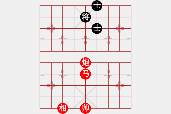 象棋棋譜圖片：棋局-4a an 34 - 步數(shù)：120 